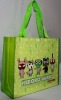 2012 NEW promotion bag