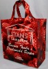 2012 NEW promotion bag