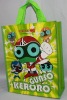 2012 NEW promotion bag