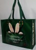 2012 NEW promotion bag