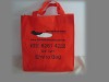 2012 NEWEST Design Dot strawberry non-woven shopping bag