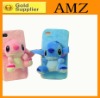2012 New DIY Stitch case for iphone 4 4s