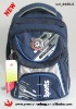 2012 New Desgin School Backpack