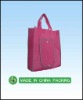 2012 New Eco Friendly Non Woven Bags For Shopping