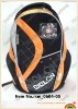 2012 New Jansport Backpack