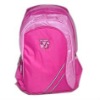 2012 New Kids backpack