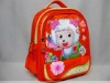 2012 New Kids backpack