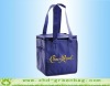 2012 New PP Gift Bag