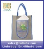 2012 New Style Vertical Leather Kids Messenger Bag