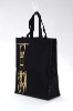 2012 New cotton bag