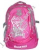 2012 New design wholesale 600D cheap Backpack LY-1024