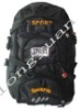 2012 New design wholesale 600D cheap Backpack LY-1036