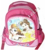 2012 New design wholesale microfiber cheap Children School LY- 826