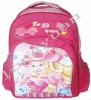 2012 New design wholesale microfiber cheap children school bag LY- 830