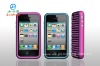2012 New desinged PC silicone case for Iphone 4g/ 4GS