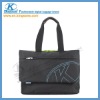 2012 New fashion messenger bag