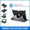 2012 New model 360 rotating Leather Case for ASUS Eee Pad TF201