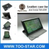 2012 New model 360 rotating Leather Case for Acer Iconia Tab A500