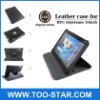 2012 New model 360 rotating Leather Case for HTC Jetstream 10inch