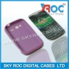 2012 New smooth TPU Case for mobile phone 9700 case