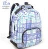 2012 Newest Business Nylon Computer Backpack