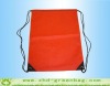 2012 Newest Drawstring Bag