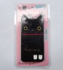 2012 Newest silicone phone case