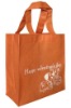 2012 PET Eco bag