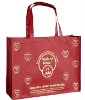 2012 PET environmentally friendly bag