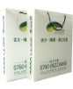 2012 PP plastic handle colourful gift bag