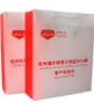 2012 PP plastic handle colourful gift bag