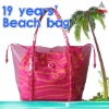 2012 PVC Plastic Beach bag