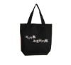 2012 Polyester Promotional Bag