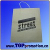 2012 Promotion Hot sale Paper Bag 19100547