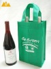 2012 Promotional now woven 2 bottle wine bag