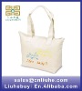 2012 Pure cotton shoulder bag