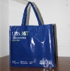 2012 RPET environmental bag