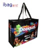 2012 Recycle non woven polypropylene tote bags