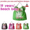 2012 Shopping Bag