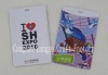 2012 Soft pvc card set