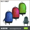 2012 Sports Bag for College Students