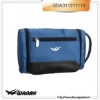 2012 Sports toiletry kit bag