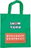 2012 The best price for environmental non-woven shopping bag