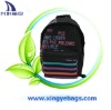 2012 Top-Sale 600D Backpack