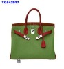 2012 Trendy Women's PU Handbag Wholesale & Retail