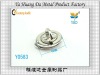 2012 YHD fashion metal bag lock