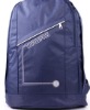 2012 backpack
