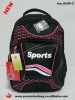 2012 backpack japan promotionbag