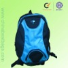 2012 backpacks for travel