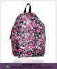 2012 beautiful school bag backpack